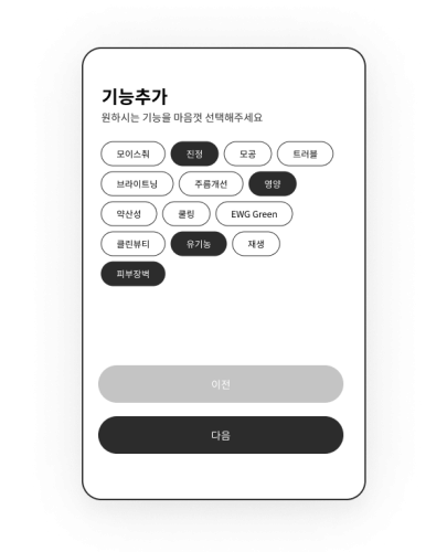 rightframe-03-e9b230a0